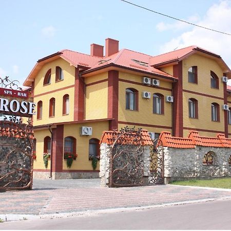 Melrose Hotel Rivne Extérieur photo