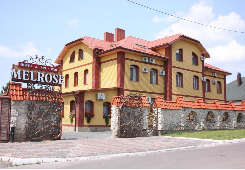 Melrose Hotel Rivne Extérieur photo